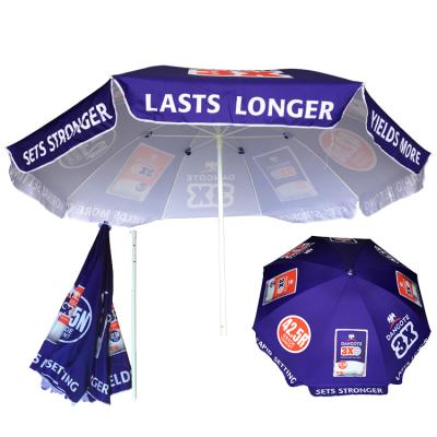 China Chinese Custom Printed Logo Beach Umbrella Parasol Sunshade Outdoor Umbrella for sale