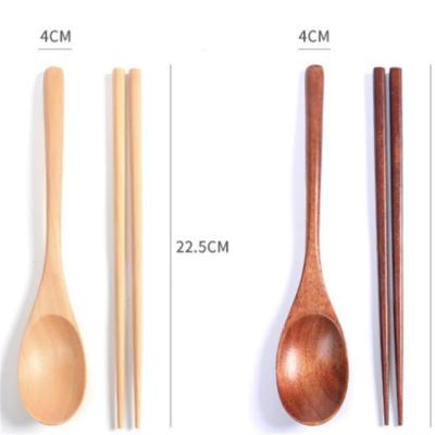 China Restaurant Reusable Wooden Cutlery Set 23.5Cm Wrapped Spoon And Chopstick Set for sale