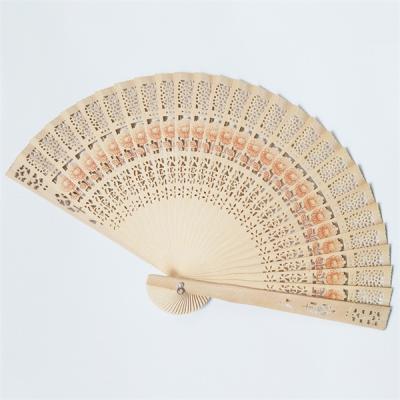 China Colorful Chinese Personalized Folding Hand Fans 20.5cm For Wedding Gifts for sale