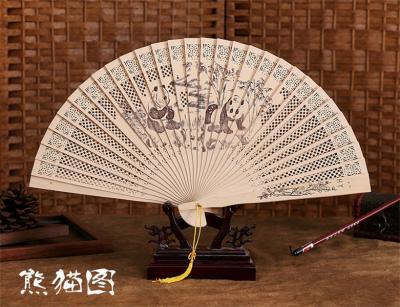 China Small Chinese Wooden Hand Fans Carved Personalized Folding Fans For Weddings for sale