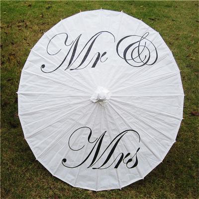 China Decoration Wedding Paper Umbrella Ancient Radius 42cm Length 57cm With Letter for sale