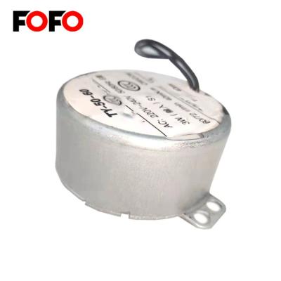 China drip proof ice maker motor AC 36V permanent magnet synchronous motor for sale