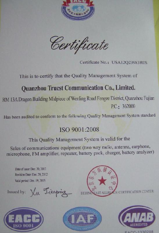 ISO9001 - Quanzhou Truest Communication Co., Limited