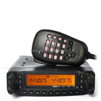 China TC-8900R Multiband Amateur Mobile Radio Base UHF VHF VHF DCS CTCSS DTS HF Mobile Transceiver for sale