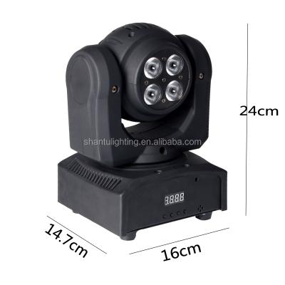 China Club Disco DJ Bar Stage Lighting Baisun Brand Double Face Led Wash Moving Head 1 Beam + Wash Light 4pcs Stage Lighting for sale