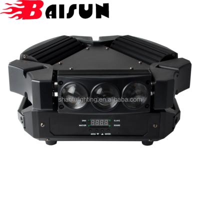 China BAISUN Brand Wedding DMX Moving Head DJ Disco Stage Light Beam Lighting LED 9 Head Bird Spider Lights 73*40*25.5cm for sale