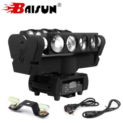 China theme park baisun brand 8*10w ​​rgbw led spider elevate price 8 spider 10w light head moving light beam stage lights for sale