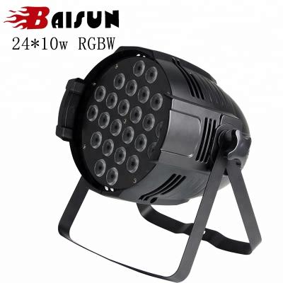 China Club disco dj bar stage lighting Baisun brand stage lighting 24pcs 10w RGBW dmx controller stage wedding equipment for sale