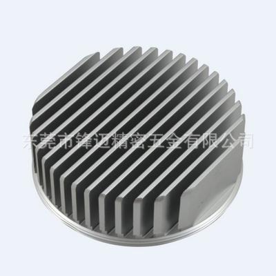 China Aluminum Profile Mill Finish Aluminum Extruded Heatsink LED Lamps Heatsinks for sale