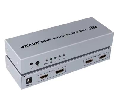 China HD TV Video 2x2 8x8 2 3 In 4 3 Out Hdmi Matrix 4X4 Hdmi Matrix Switcher for sale