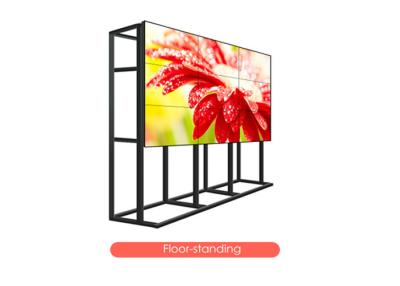 China 46“ 3.5mm de Smalle Videomuren 1920x1080 van Vattingslg LCD Te koop