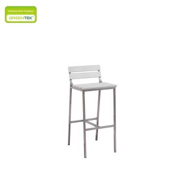 China Waterproof Elegant White Plastic Wooden Bar Chair European Style For Swimming Pool And Hotel Outdoor Furniture Balcony Outdoor Furniture for sale