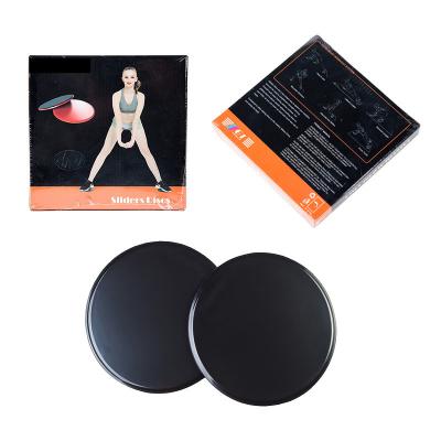 China Yoga Exercise Custom Sliding Exercise Core Sliders Sliding Discs for sale