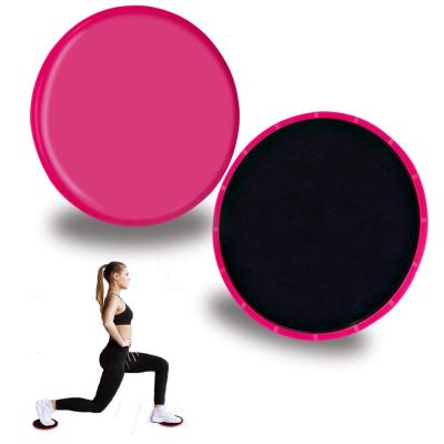 China Custom Workout Yoga Exercise Logo Double Sided Core Sliders for sale