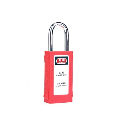 China BOZZYS Manufacturer Industrial Long PA Lock Body Shackle Security Steel Padlock with Marster G81 Key for sale