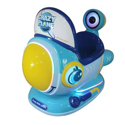 China FRP Kids Amusement Coin Operated Kiddie Rides Indoor Child Swing Car Game Machine In Shopping Mall for sale