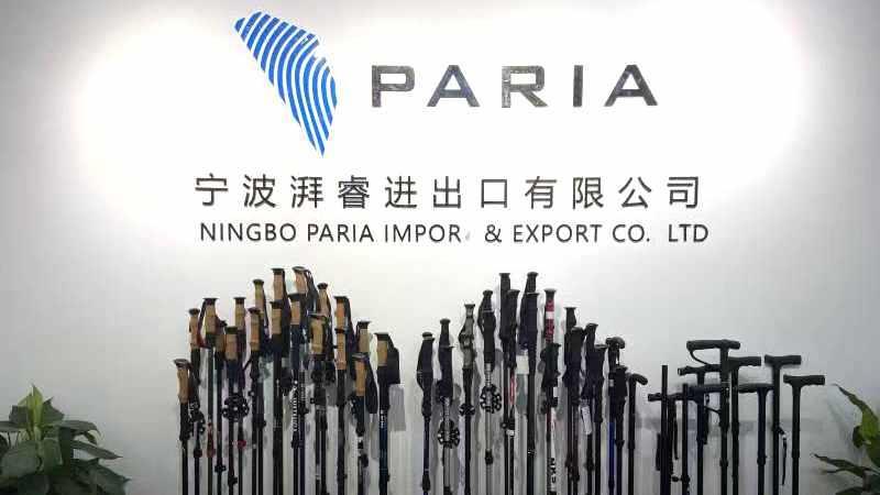 Verified China supplier - Ningbo Paria Import & Export Co., Ltd.