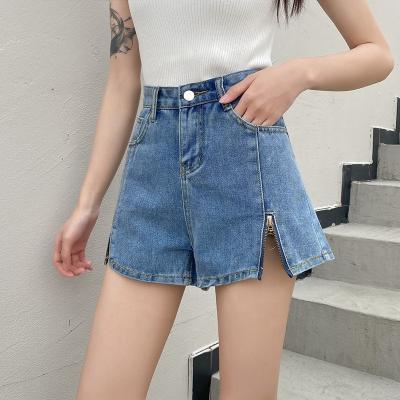 China 2021 summer Korean anti-wrinkle denim shorts women's letter high waist loosely split hot pants line a for sale