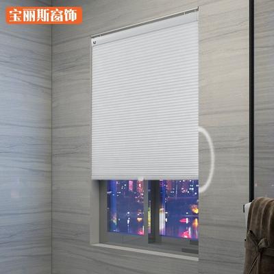 China Cellular Blackout Blinds For Living Room Wireless Honeycomb Blinds Push And Pull Control Customized Size for sale