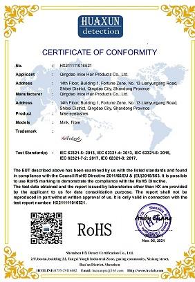 RoHS - Qingdao Inice Hair Products Co., Ltd.