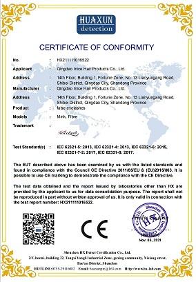 CE - Qingdao Inice Hair Products Co., Ltd.