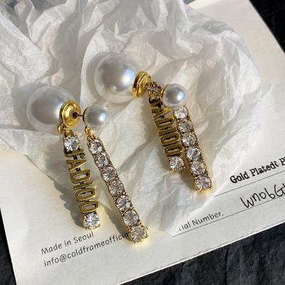 China FASHIONABLE Letter C D Wholesale Luxury Pearl Jewelry Brand Designer Retro Long Drill Stud Earrings for sale