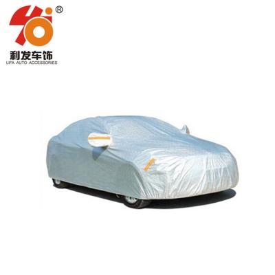 China Good Quality Professional Sports Car Cover With Fast Delivery for sale