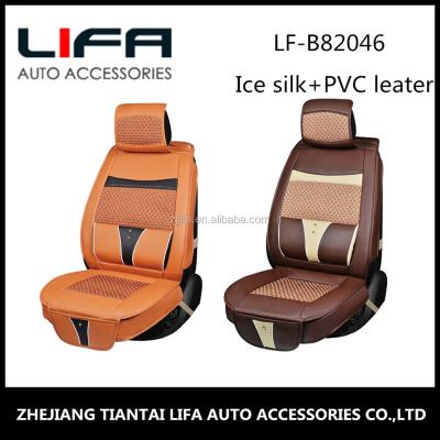 China Protect car seat leather new and luxury 3d ice silk car seat cover, ice silk car seat cover, car leather seat covers design manufacturers, for sale