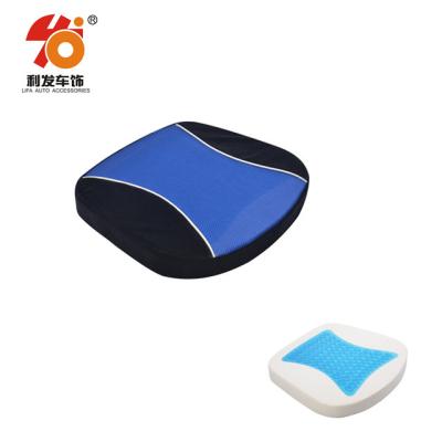 China 100% Hot Selling Massage Memory Foam Gel Car Cushion for sale