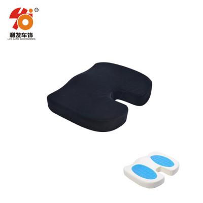 China Premium Massage Gel Memory Foam Cushion for sale