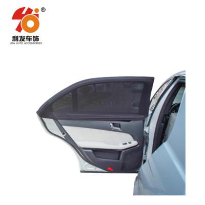 China business/luxury promotional mesh sunshade/car mesh sunshade/car curtain sunshade for sale