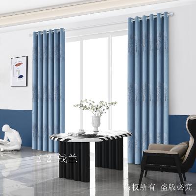 China High Quality Ready Made Multi Color Blackout Thermal Insulated Blackout Pachira Macrocarpa Fabric For Hotel And Meeting Room for sale