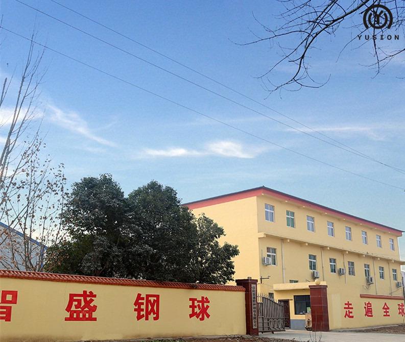 Verified China supplier - Luoyang Yusion Industrial Co., Ltd.