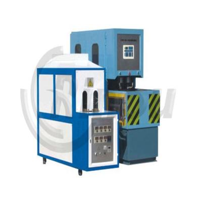 China High Stability Automatic New Product 2021 Machinery Price Plastic Bottle Blowing Molding Machine for sale