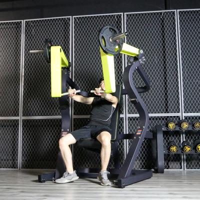 China Bodybuilding New Arrival Commercial Weight Plate Loaded Gym Machine Chest Press for sale