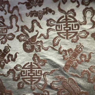 China Viable silk brocade with velvet jacquard palace jacquard luxury silk fabric for garment Bhutan garment fabric for sale