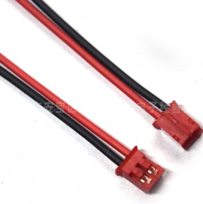 China Wholesale LED Battery Module Lamp Terminal 2 Pin Connector Harness Moisture Proof ph2.0 Pin Connector Wire Harness Custom for sale