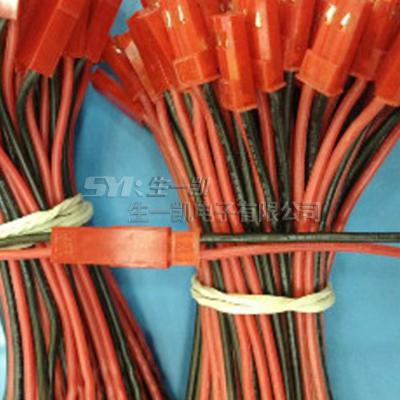 China Custom fire wire harness cable/stabilized wire 2.5mm shoulder flame retardant terminal connector from factory direct sale JST/SYP Dupont for sale