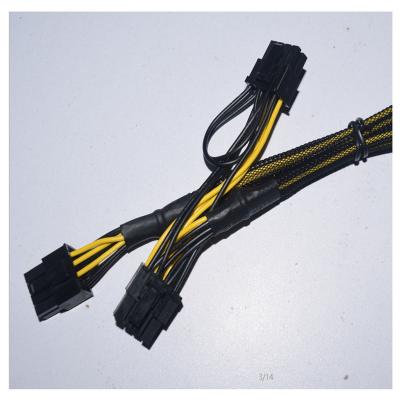 China Computer Case Heatsink Connector Moisture Proof Wire Arm Fan Moisture Proof Strip Cable Terminal Harness Assembly for sale