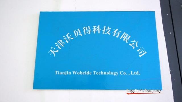 Verified China supplier - Tianjin Wobeide Technology Co., Ltd.