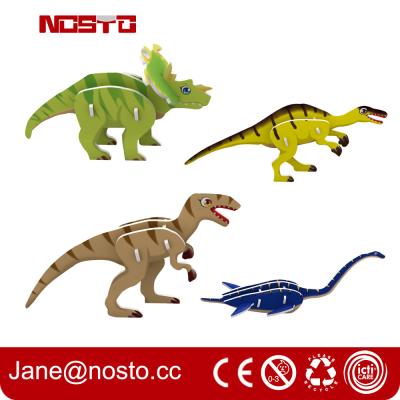 China 3D dinosaur puzzle for promotion gift puzzle, freebies , complimentary gift for sale