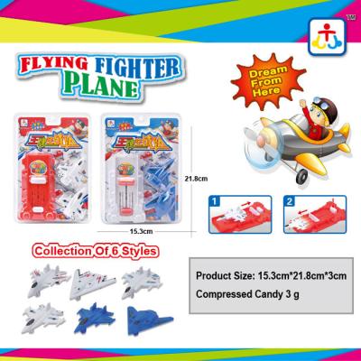 China Collection of 6 styles flying fighter plane with press candy for sale