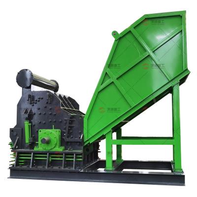 China Recycling small metal crusher a kind of scrap metal crusher for crushing various metals for sale