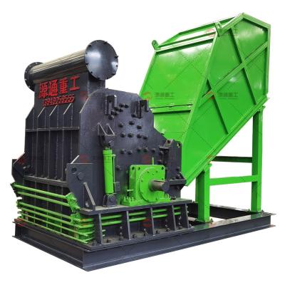 China Reuse City Solid Waste Metal Crusher Aluminum Alloy Car Shell Scrap Steel Metal Crusher Maker for sale