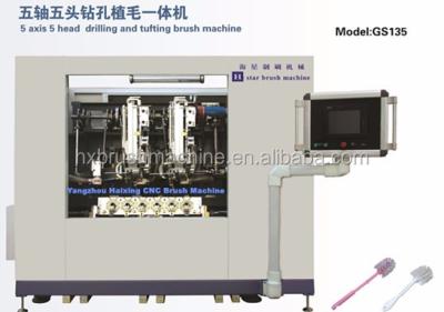 China Making Brushes And Brushes High Speed ​​5 Spindle 5 Heads CNC Drilling And Filling Brush Machine for sale