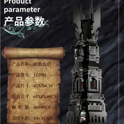 China Orthanc Tower 16010 10237 Building Toy 112501 4000+pcs/set MOC-33442 UCS Summit Of Orthanc Building Blocks Kids Toys For Children Gift for sale