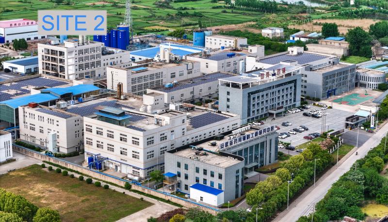 Geverifieerde leverancier in China: - Anhui Sunhere Pharmaceutical Excipients Co., Ltd.