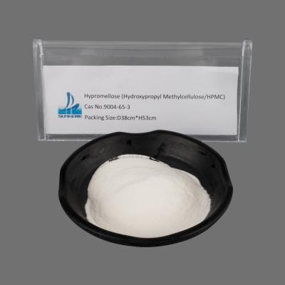 China EINECS 201-173-7 HPMC E4m Pharma / HPMC Detergent CAS No. 9004-65-3 For Tablet Film Coating for sale