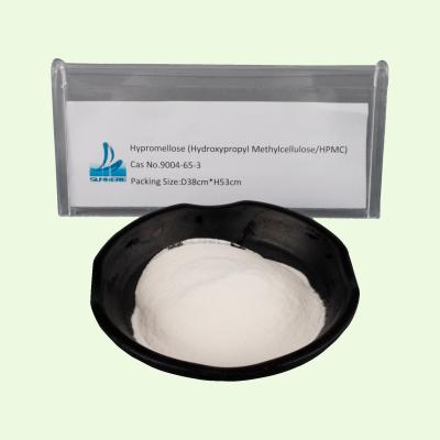 China HPMC Hydroxypropyl Methylcellulose Tablet Disintegrant / Capsule Diluent Powder for sale