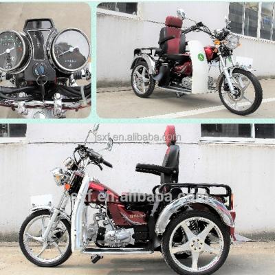 China Other other tricycle, handicapped, the 110cc, 125cc for sale